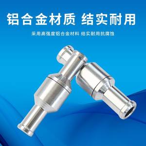 Válvula Unidireccional de Aleación de Aluminio de 6/8/10/12 mm, Válvula de Retención para Agua, Gasolina, Diésel, Combustible, Herramientas para Automóviles, Barcos y Maquinaria - Product Image 5