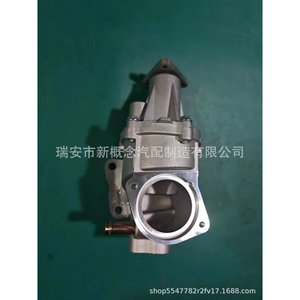 Conjunto de Bomba de Agua Dongfeng Fengguang 580 S560, Motor SFG15T 1307100 K0000, Pieza de Repuesto Nueva - Product Image 4