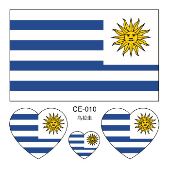 CE-010 Uruguay