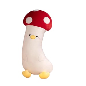 Juguetes de Peluche Personalizados con Temática de Plantas, Almohadas con Relleno de Algodón PP, Compañeros de Sueño para Regalos de Cumpleaños Juveniles - Product Image 6