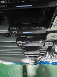 Serveur en rack 1U Dell EMC PowerEdge R640 OEM avec châssis 8SFF 2,5 pouces, processeur Xeon Gold, mémoire DDR4 et garantie de 3 ans - Product Image 3