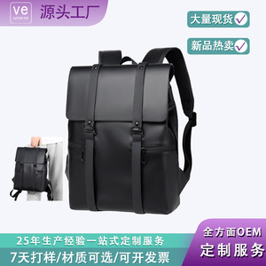 Laptop <b>Backpack</b> 20-35L Waterproof Anti-Theft Unisex Business Travel Solid Color Black Gray Dark <b>Brown</b> - Product Image 5