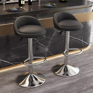 Tabouret de bar moderne en cuir PU rotatif à 360° avec dossier, hauteur réglable, idéal pour cliniques de tatouage et salles à manger - Product Image 1