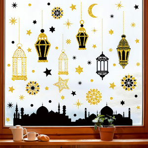 Adesivos de Parede Estrela e Lua para o Festival do Meio Outono, Decoração de Lustre e Lanterna em PVC para Parede - Product Image 1