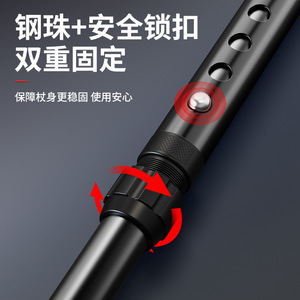 Yade Cane Height Adjustable Steel <b>Walking</b> <b>Stick</b> For Outdoor Rehabilitation Aid - Product Image 1