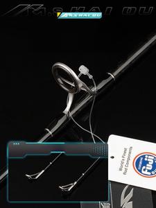 Canne à pêche en mer Fuji de haute qualité 1,83 m 1,91 m en carbone haute résistance, canne à lancer et à jigging lent pour la mer - Product Image 5