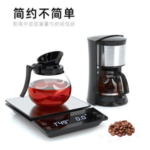 Mini balance à café et à thé LED, étanche, balance alimentaire de cuisine ménagère, balance à verser, balance de pâtisserie avec alimentation par batterie - Product Image 5