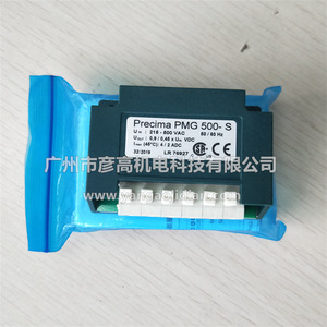 Módulo Rectificador Prima PMG 500-S Bridge de Onda Completa 400V AC para Uso Industrial - Product Image 2