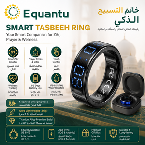 Anillo iTasbeeh Salam, Contador Inteligente de Tasbeeh, Horarios de Oración, Qibla, Estuche de Carga Magnética, Seguimiento de Bienestar, Anillo Tasbih - Product Image 1