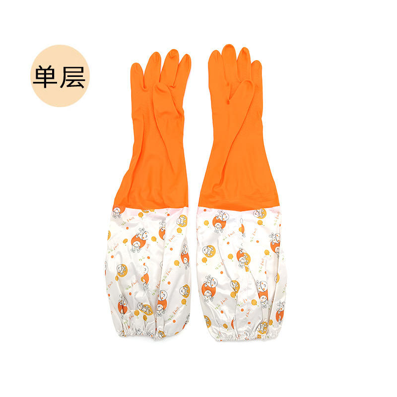 Orange (single-layer drawstring)