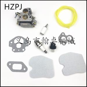 Filtre à air, filtre à huile et joint en papier pour carburateur de moteur HUS 235 240 235E 240E 236 236E C1T-W33, neuf, pour modèle de voiture - Product Image 2