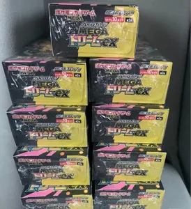 Caja de Sobres Coleccionable Exclusiva Japonesa Pokoboned TCGED MEGA Dream M2a (Ae) con Tarjetas Raras para Adultos Mayores de 14 Años, Japón - Product Image 6