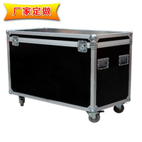 Mallette de transport rigide en aluminium pour amplificateur Road Rack pour accessoires de salon