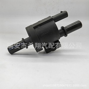 Válvula solenoide del depósito de carbón Changan 1147010-B01 DC 12V para control de gas en modelos Changan - Product Image 5