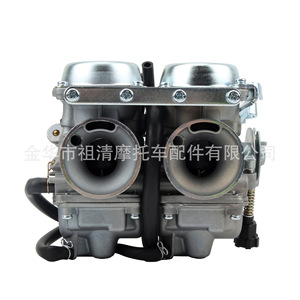 Carburateur Zuqing à double cylindre 26 mm pour modification de moto Honda Rebel250 CB250 CMX250 - Product Image 5