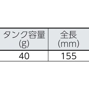 Carrete de Aluminio de Alta Calidad para Uso Industrial y Bricolaje, Fácil de Usar, Hecho en Japón, Modelo 2100 - Product Image 4