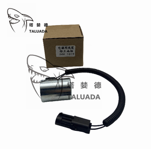 Accesorios de bomba hidráulica TALUADA XE80 XE135 XE150 XE215C Sany SY215 19*49mm bobina de válvula solenoide de bloqueo de seguridad piloto 27667400 - Product Image 6
