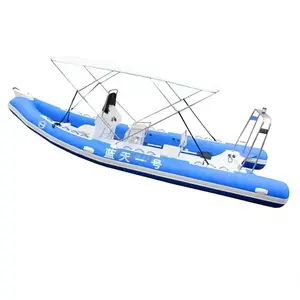 手漕ぎボートスポーツ21フィート660グラスファイバーハルハイパロン/PVCリジッドインフレータブルボートCE付き