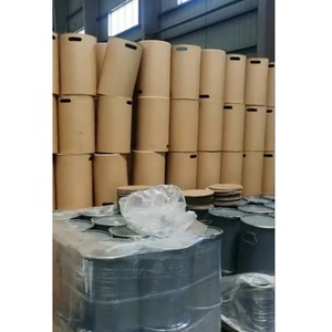 Barril de Papel Kraft Marrón de 34L Puede Reemplazar el Barril de Acero de Boca Recta - Product Image 6
