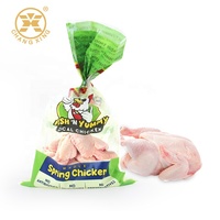 Sacs en plastique rétractables de qualité alimentaire pour l'emballage de volailles entières, de poulets rôtis, de canards et d'oies
