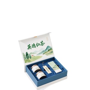 Caja de Regalo Plegable Ecológica Yingde para Té Negro y Verde, Personalizable, Caja de Té Especial de Alta Gama con Impresión de Logotipo - Product Image 1