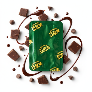 Chocolate Prebiótico con Frijol Blanco Adelgazante para Desintoxicación y Pérdida de Peso, Quemador de Grasa Natural, Mejora la Digestión, GMP, para Adultos - Product Image 1