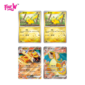 ชุดเกมกระดานโปเกมอนพร้อมวัสดุกระดาษเก็บเหรียญ151 - Product Image 5