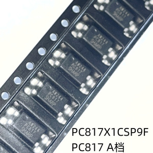 Isolateur optocoupleur Sharp Pc817 Sop4, sortie transistor à montage en surface, entrée DC, isolation 3,75 kV - Product Image 4