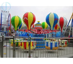 สต็อกสวนสนุกSambaบอลลูน,สวนสนุกอุปกรณ์Samba Ballon Rides