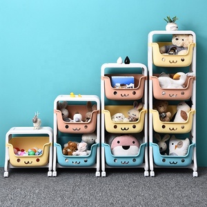 Plastic Toy Storage Rack