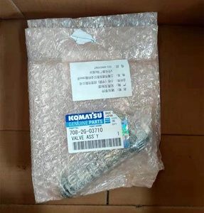 PC300-7-válvula LS <span class=keywords><strong>708</strong></span>-<span class=keywords><strong>2G</strong></span>-<span class=keywords><strong>03710</strong></span>, piezas originales, PC350-8 - Product Image 3