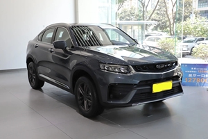 High End Chinese Sport Suv 2020 300t <b>Star</b> Luxury Reliable Performance Export in Stock Exclusive <b>Star</b> Luxury Sport - Product Image 2