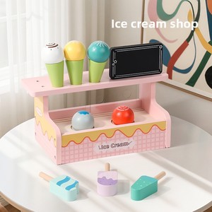 Nouvel ensemble <span class=keywords><strong>de</strong></span> jeu en bois pour enfants : chariot <span class=keywords><strong>de</strong></span> crème glacée et maison avec crème glacée et <span class=keywords><strong>gâteau</strong></span>, pour les 4-6 ans, logo personnalisé - Product Image 2