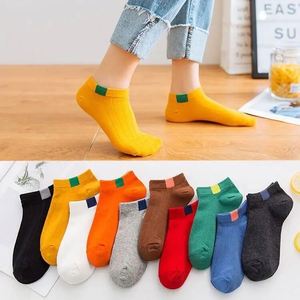 I-0031 10 paires/<span class=keywords><strong>lot</strong></span> femmes hommes chaussettes été mode rayé bateau <span class=keywords><strong>chaussette</strong></span> pantoufles courtes cheville chaussettes - Product Image 6