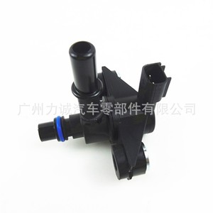 Válvulas Solenoides de Canister de Carbón 9U5Z9C915AB en Existencia para Purificación Automática de Ford AU5A-9G866-AB - Product Image 1