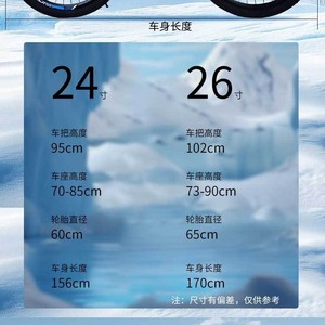 Vélo de montagne Bai Dong 26 pouces, type standard, cadre rigide avec vitesses, frein à disque double, vélo pour étudiants - Product Image 4