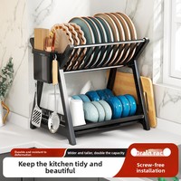 Meilleures ventes : Étagère de rangement de cuisine, égouttoir à vaisselle, égouttoir de comptoir, étagère de rangement multi-niveaux pour placard domestique