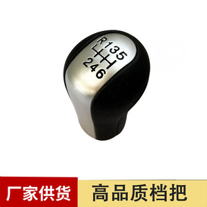 Pomo de palanca de cambios de cuero ergonómico para Toyota Aygo Verso Rav4 Yaris Vitz 1992 2014 - Product Image 5