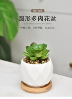 Pot keramik putih & dekorasi taman, dengan bambu dengan beberapa desain-Ideal untuk Desktop rumah Pot bunga Decal gaya Amerika