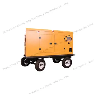 Mobile Diesel Engine 50KW Generator 50KVA Silent Type Dynamo Four Cylinders Alternator For Exporting