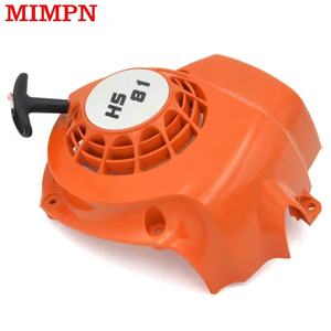 เครื่องตัดหญ้าแบบสตาร์ทเตอร์สำหรับ Hs81 Hs81 <span class=keywords><strong>Hs81R</strong></span> Hs81T Hs86 Hs86R อะไหล่รถตัด Hs86T - Product Image 3