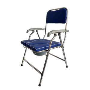 Stainless Steel <b>Commode</b> Chair <b>Folding</b> With Seat Pad For Elderly Hospital Use - Product Image 1