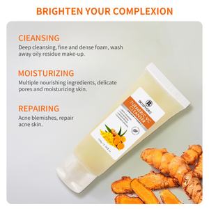 Ensemble au curcuma : Masque de boue au curcuma, Nettoyant visage, Crème, Huile essentielle, Essence, Démaquillant, Tonique - Product Image 3