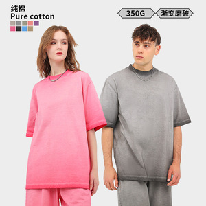 Men's Gradient Distressed Washed Cotton Short Sleeve T-Shirt Solid Color Leisure Wear - Product Image 3
