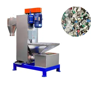 Stainless steel plastic film dewater machine crushed plastic washing and drying machine