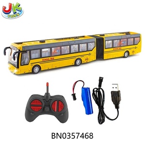 Autobús Escolar Articulado de Juguete RC Premium 1:32, Control Remoto de 4 Canales, Autobús de Doble Sección con Luces Intermitentes, Recargable, Regalo para Niños - Product Image 3