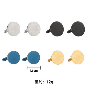 Simple High Quality Blank Brushed Cufflinks Round Shape Stainless Steel Man Cufflinks Stylish Cufflinks for <b>Men</b> - Product Image 2