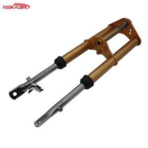 KB Front Aluminum Shock Fork for Kitty for Motocross <b>Suspension</b>-New Replacement <b>Part</b> - Product Image 2