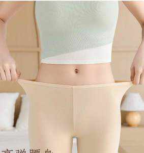 Sous-vêtements anti-frottement en soie glacée pour femmes, légers, sans couture, pantalons <span class=keywords><strong>de</strong></span> sécurité pour jupes - Product Image 6