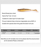 Burst Fishing t-tail umpan ikan umpan kepala Timbal umpan lunak kait cacing lembut ikan Mandarin Osmanthus Siberia Set Loach